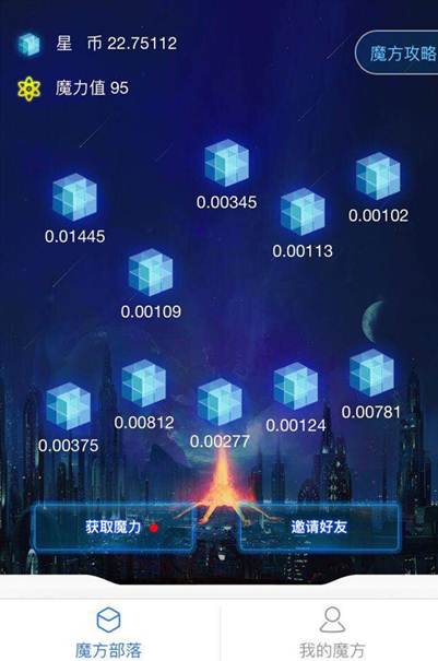说明: 微信图片_20180508184250_副本