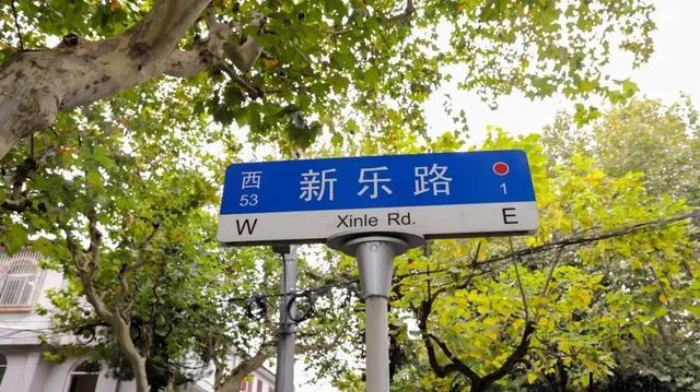 上海“最贵”的马路，房价42.59万一平