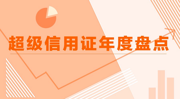 IMG001f163166d943834448736.png