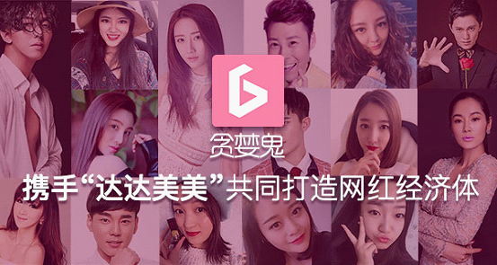 IMG001f163166d943956493969.png